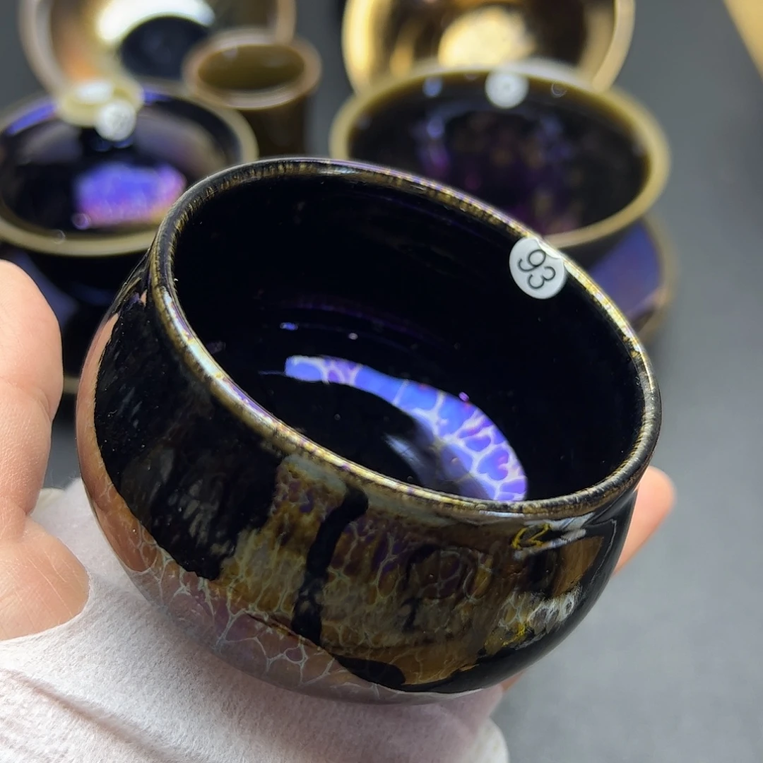 茶盏建窑建盏主人杯