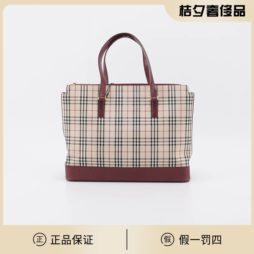 95新 BURBERRY/博柏利 【周周】拉链格纹拼红酒托特包/BGC201300017