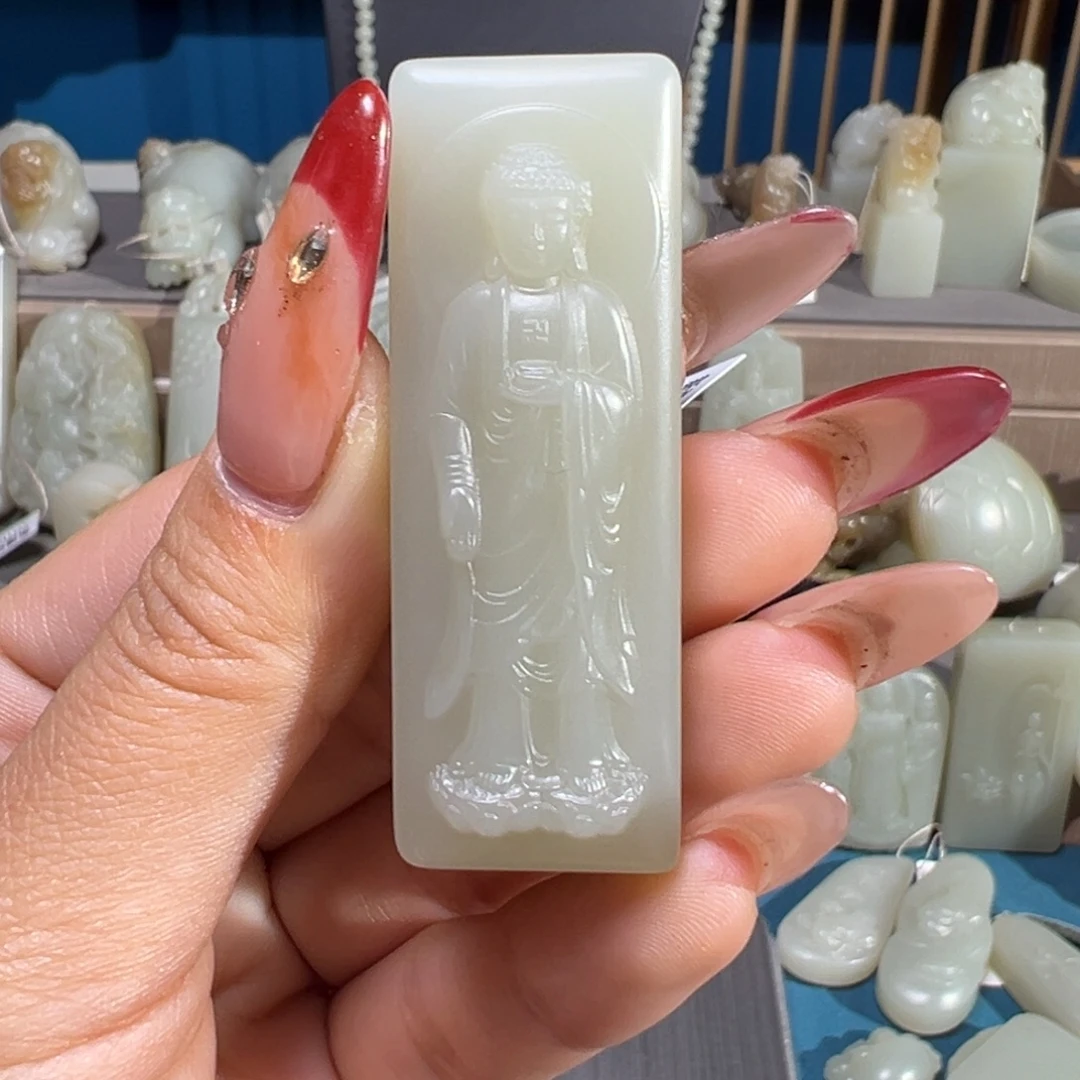 和田玉（糖玉）未镶嵌颈饰