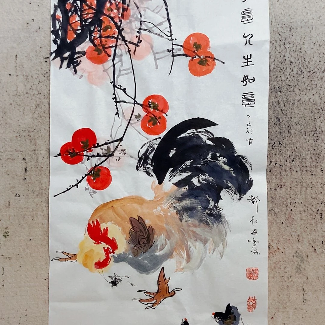 安***吉国画我们…你的生活会越来越多了