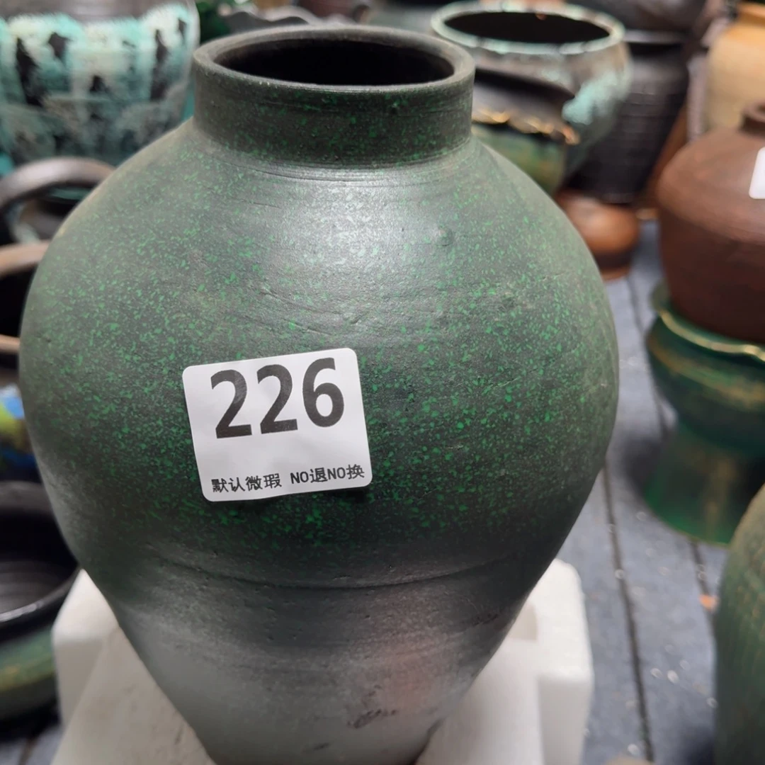 瑕疵226带孔高度30口径9