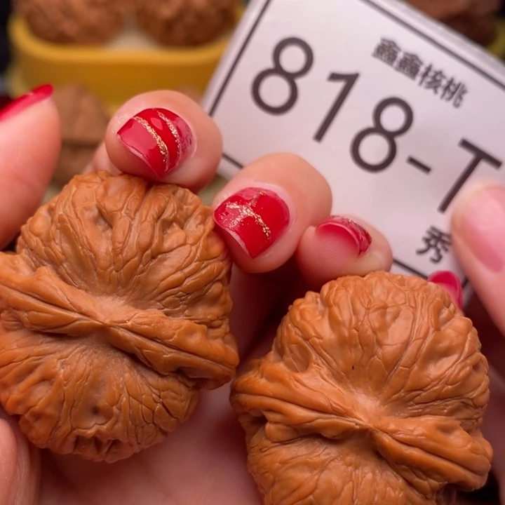 桃核把件元宝39……