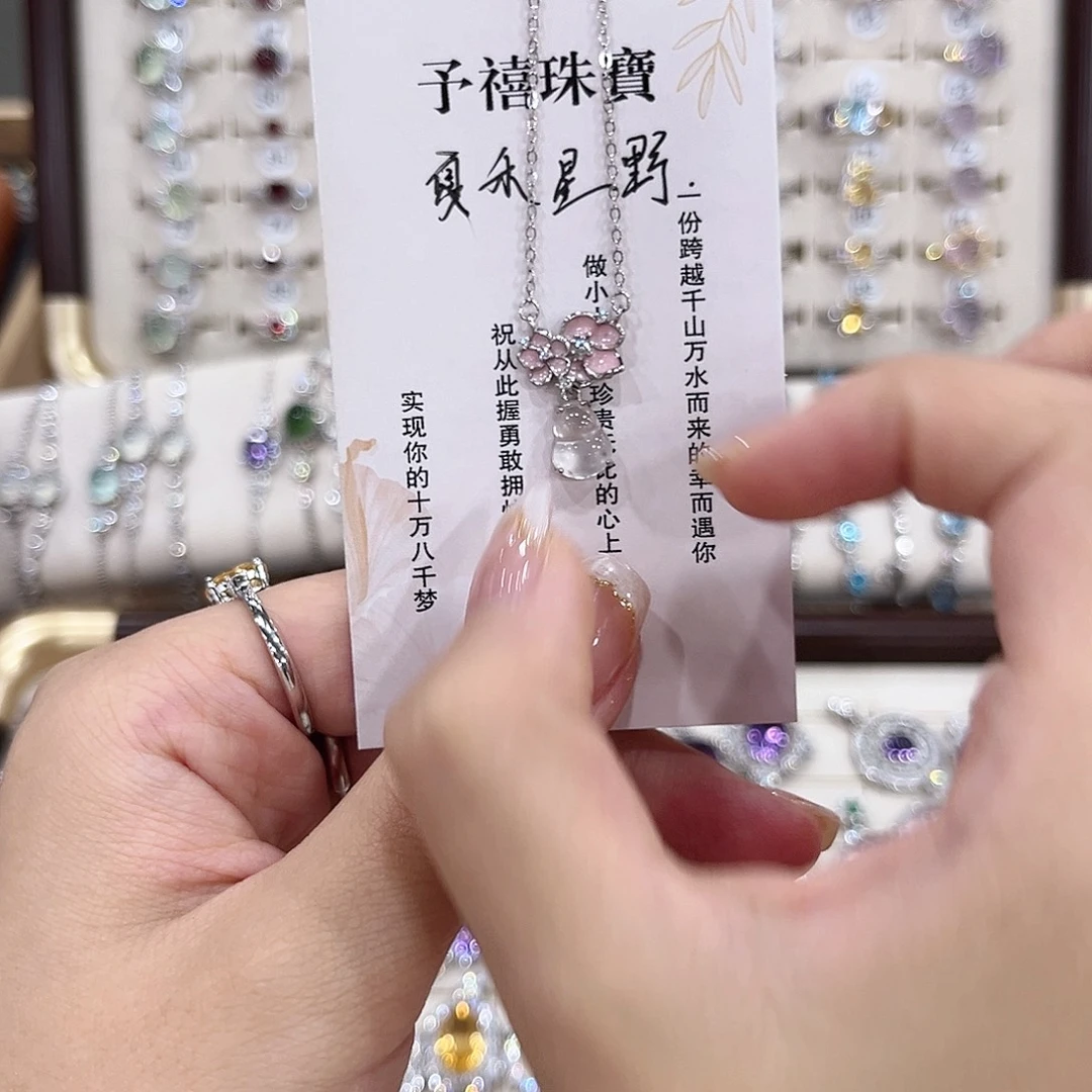 夏***野银S925镶嵌紫晶戒指