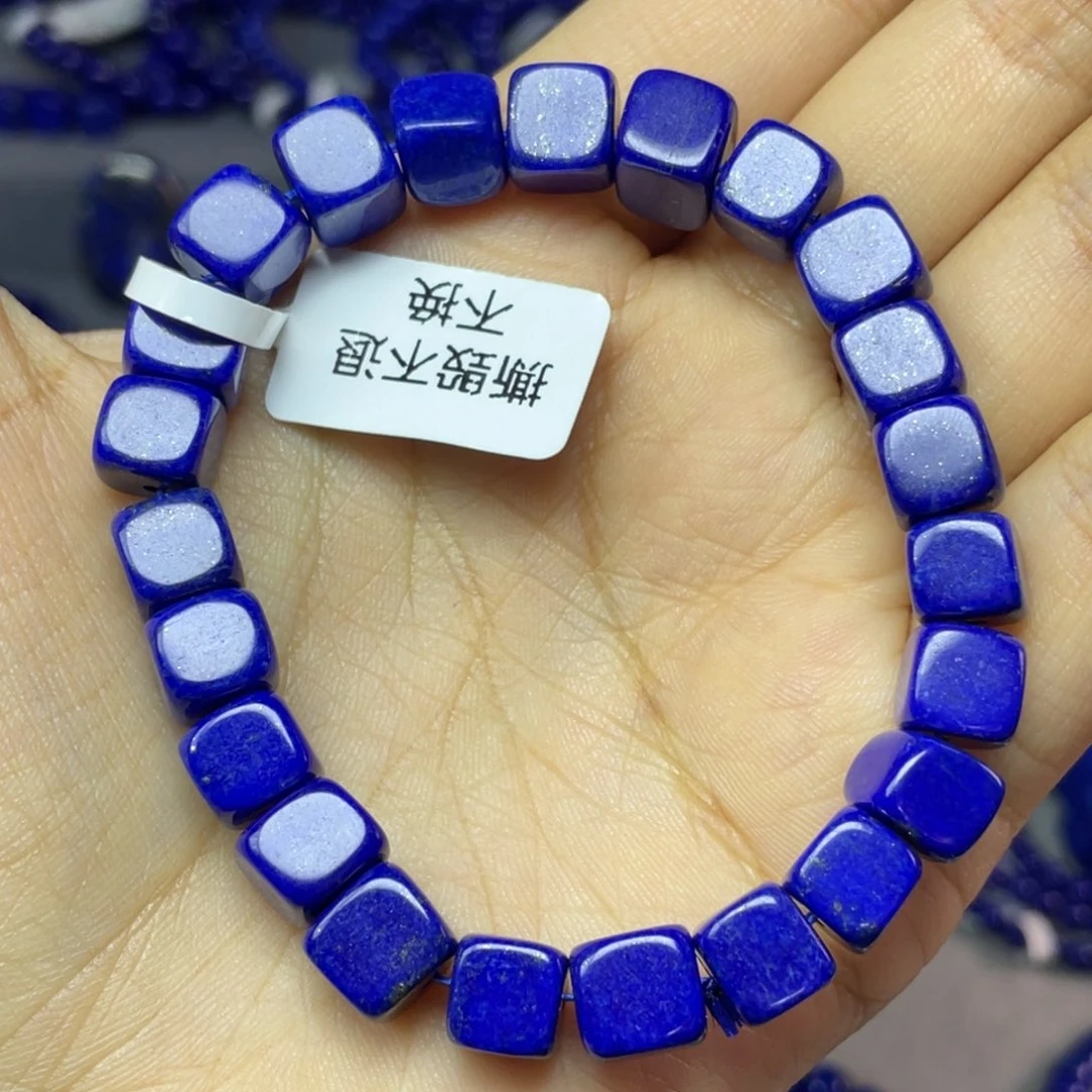 未镶嵌青金石8mm随型手串