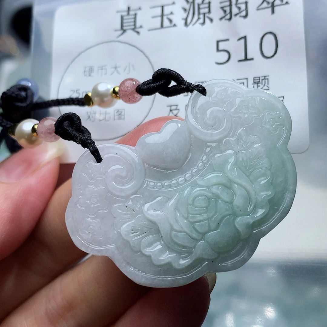 翡翠未镶嵌颈饰510