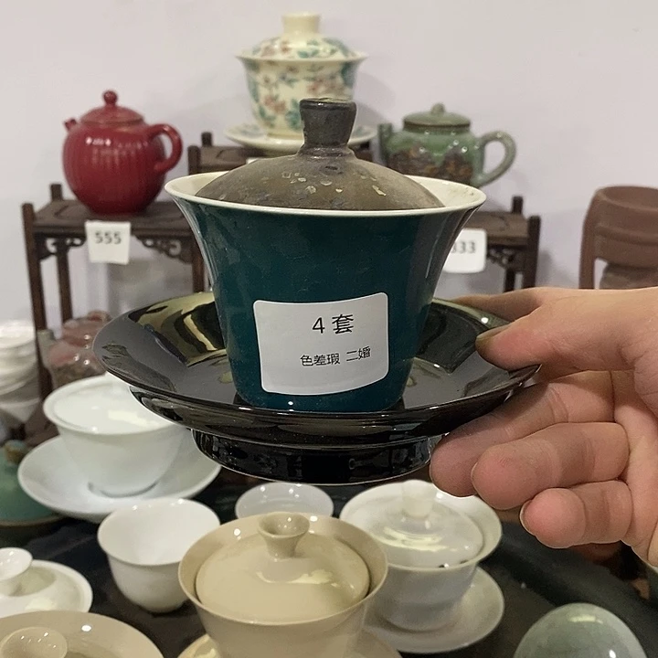 微瑕茶具介意勿拍