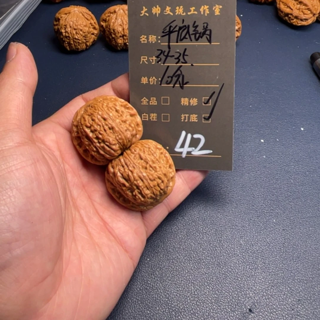 文玩核桃吊坠文玩核桃42