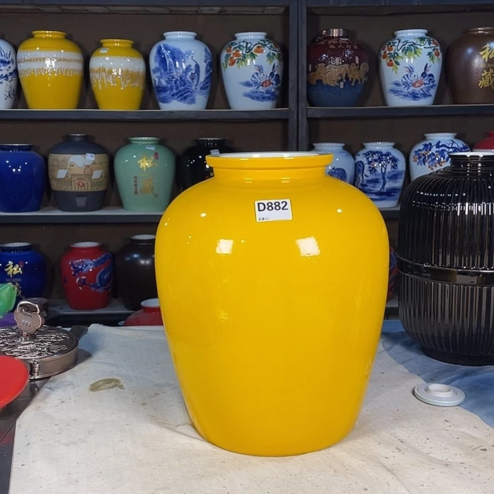 缸峰882酒坛30斤装金属盖一个