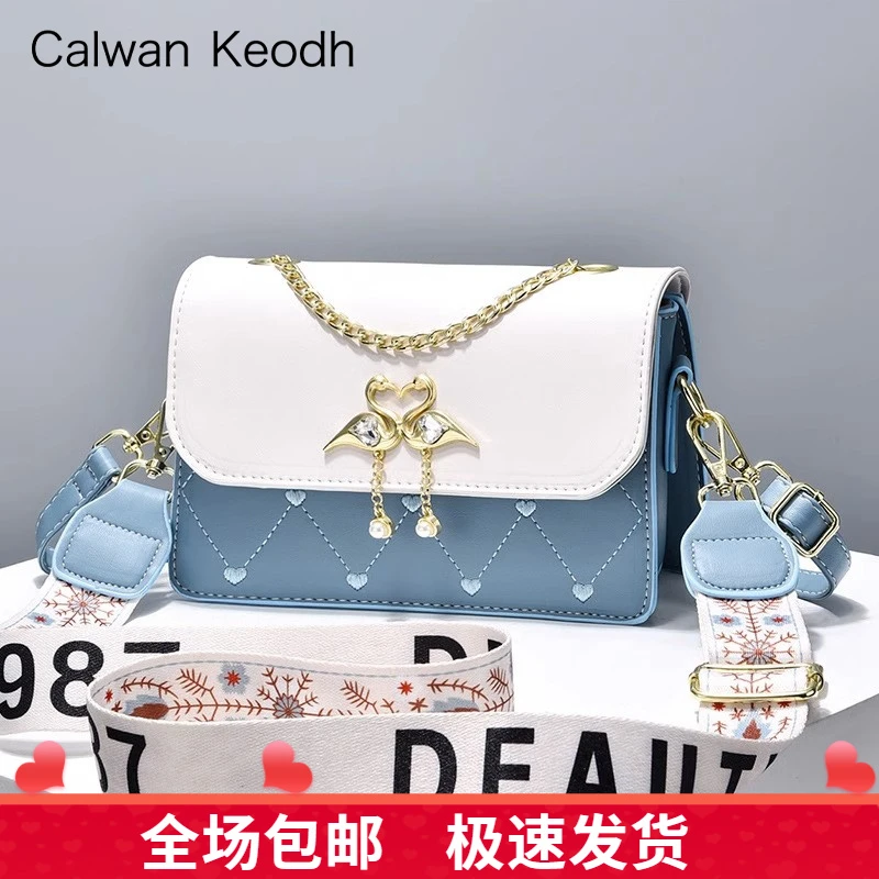 Calwan Keodh真皮小包包女包时尚斜挎小方包生日礼物送女友送老婆