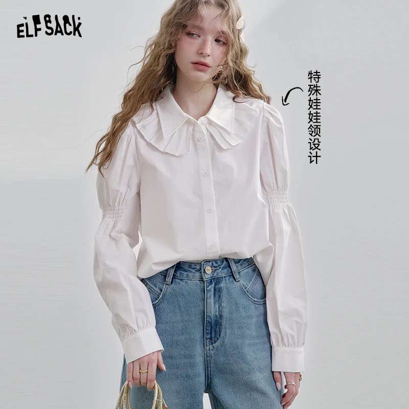 妖精的口袋 半糖少女 娃娃领修身衬衫2025早春新款修身版型百搭