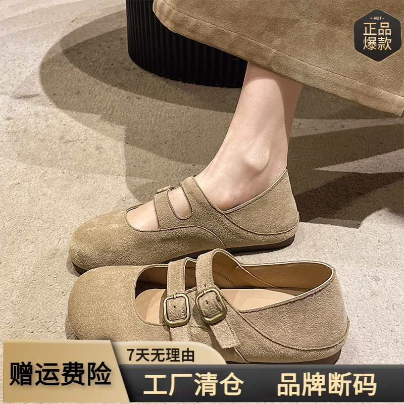 森女风玛丽珍鞋女配裙子2025春季新款小众软底单鞋复古时尚豆豆鞋