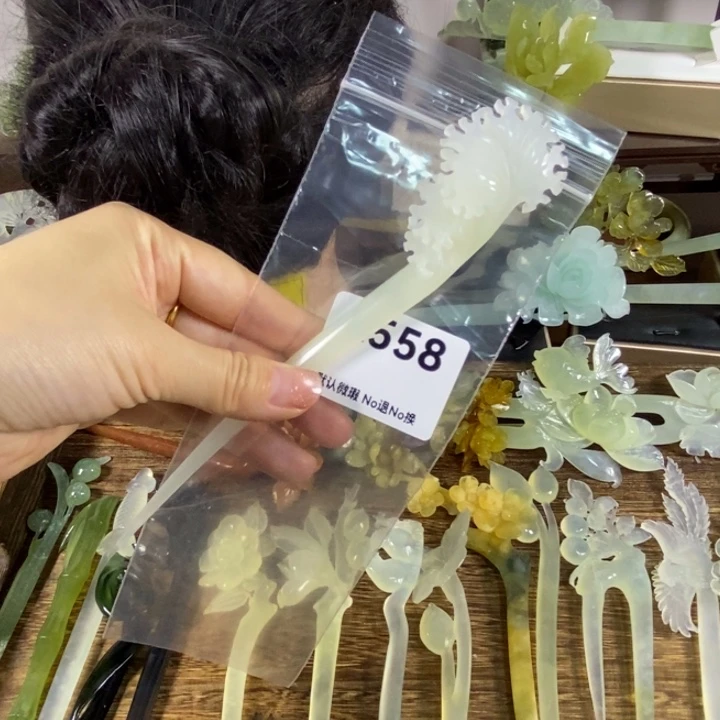 蛇纹石玉未镶嵌发饰