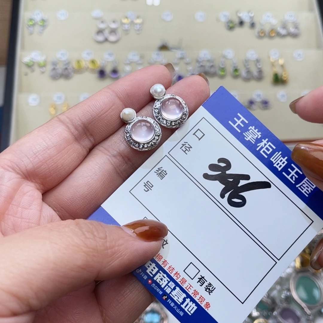 颈饰银S925镶嵌水晶