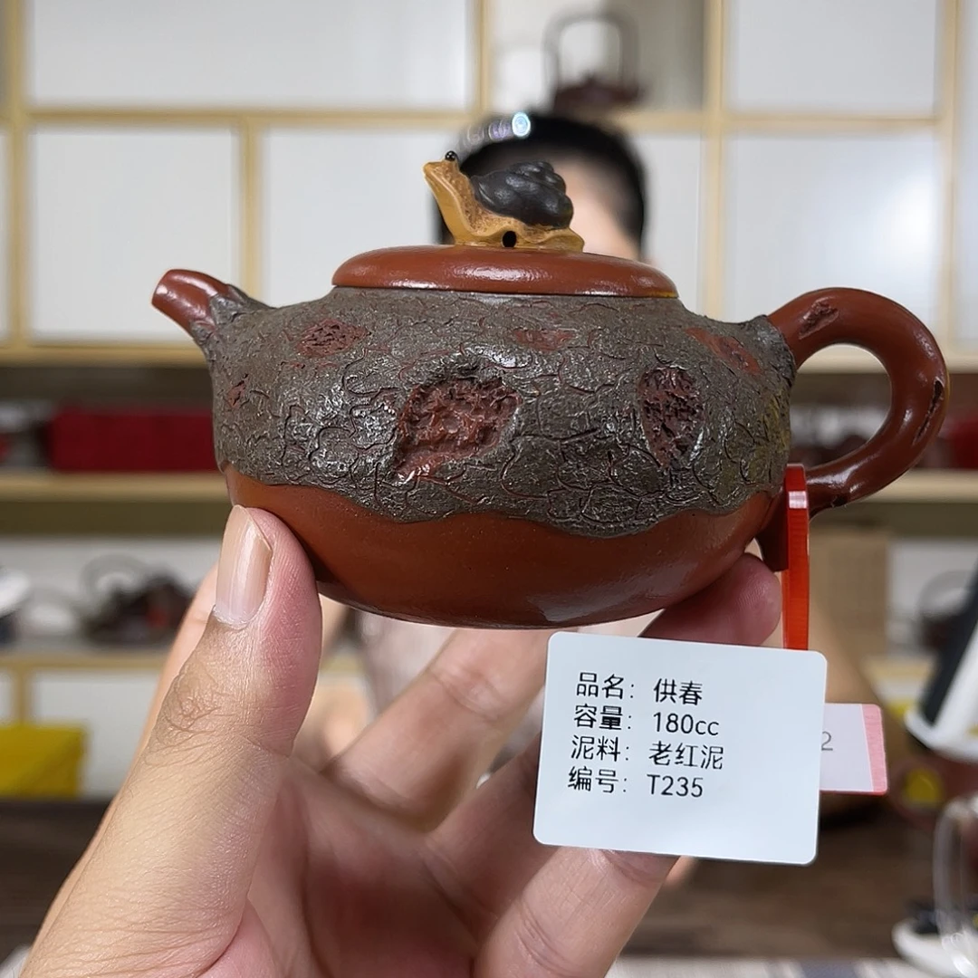 茶壶紫砂紫砂紫砂