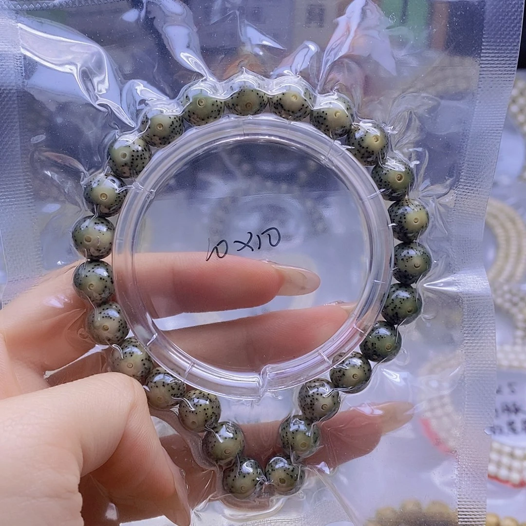 深***达手串星月菩提星月
