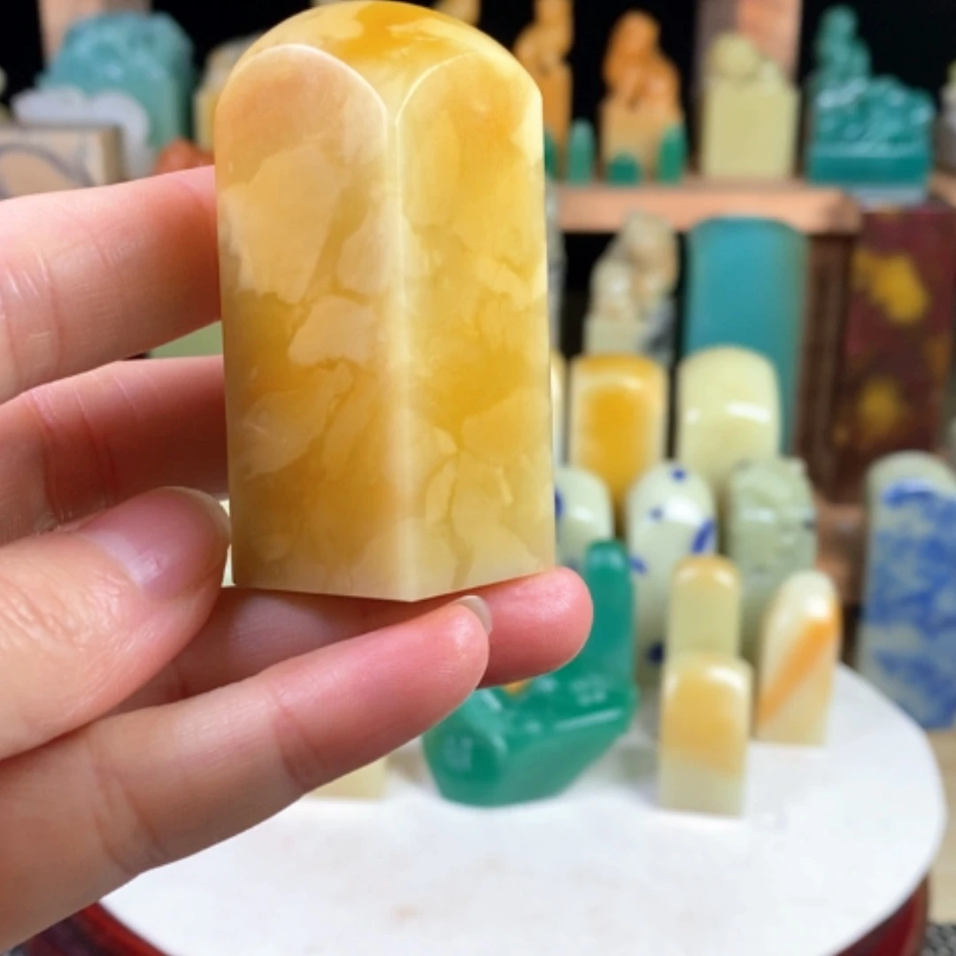 【闪购商品】青田石R*封门菜花黄……