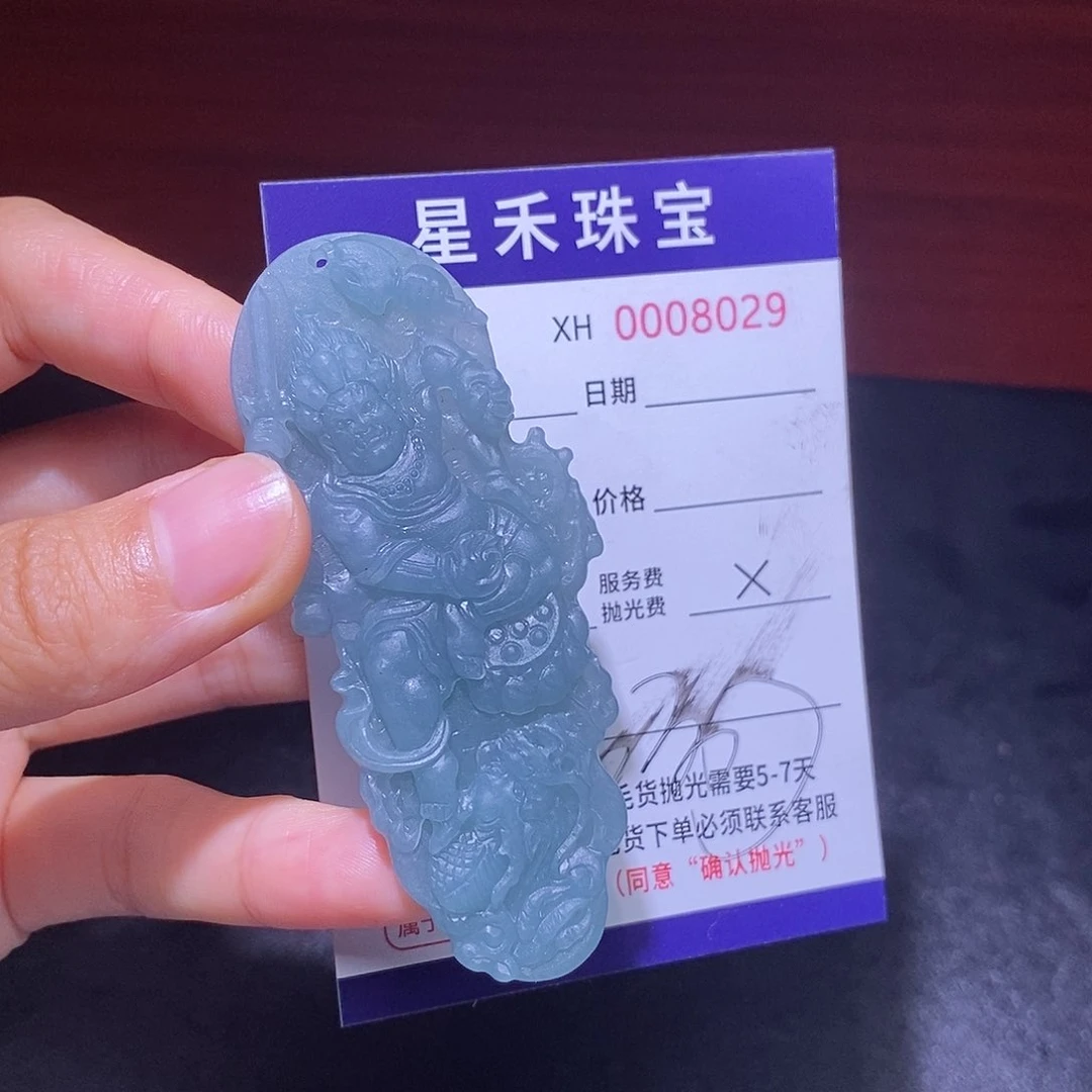 定制翡翠未镶嵌定制翡翠不退不换