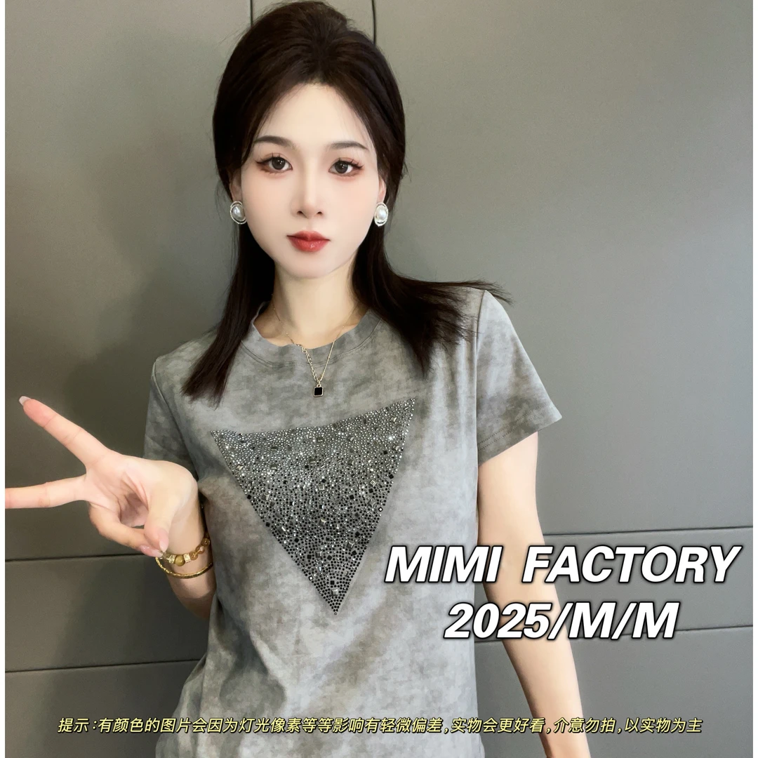 芈芈- 2025新款短袖 三角烫钻短袖T恤女修身显瘦上衣2212#