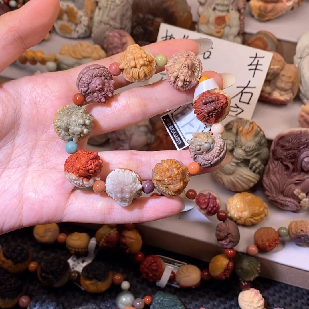 石英质玉（阿拉善玉）未镶嵌手链