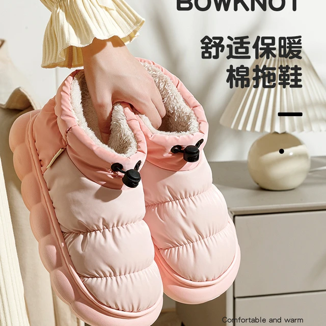棉拖鞋女秋冬季2025新款家居室内羽绒防水包跟厚底保暖月子鞋男冬