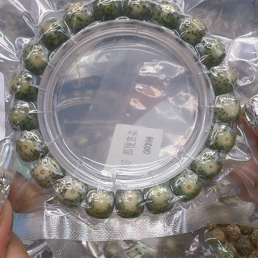 手串星月菩提239快乐星月菩提11