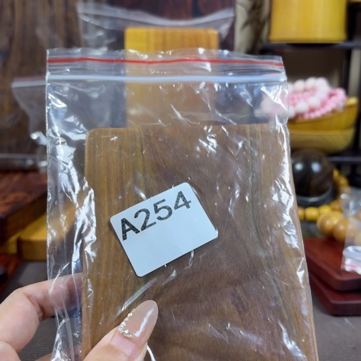 木木料加工技术规程