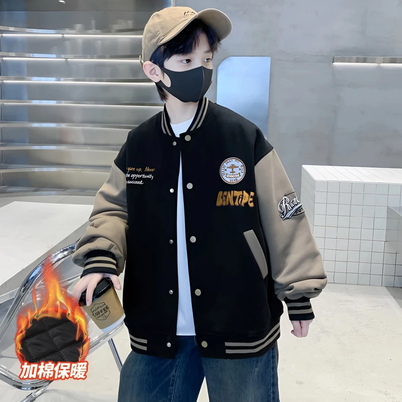 男童秋冬季新款夹棉棒球服2025帅气儿童冬装中大童加厚外套MS835S