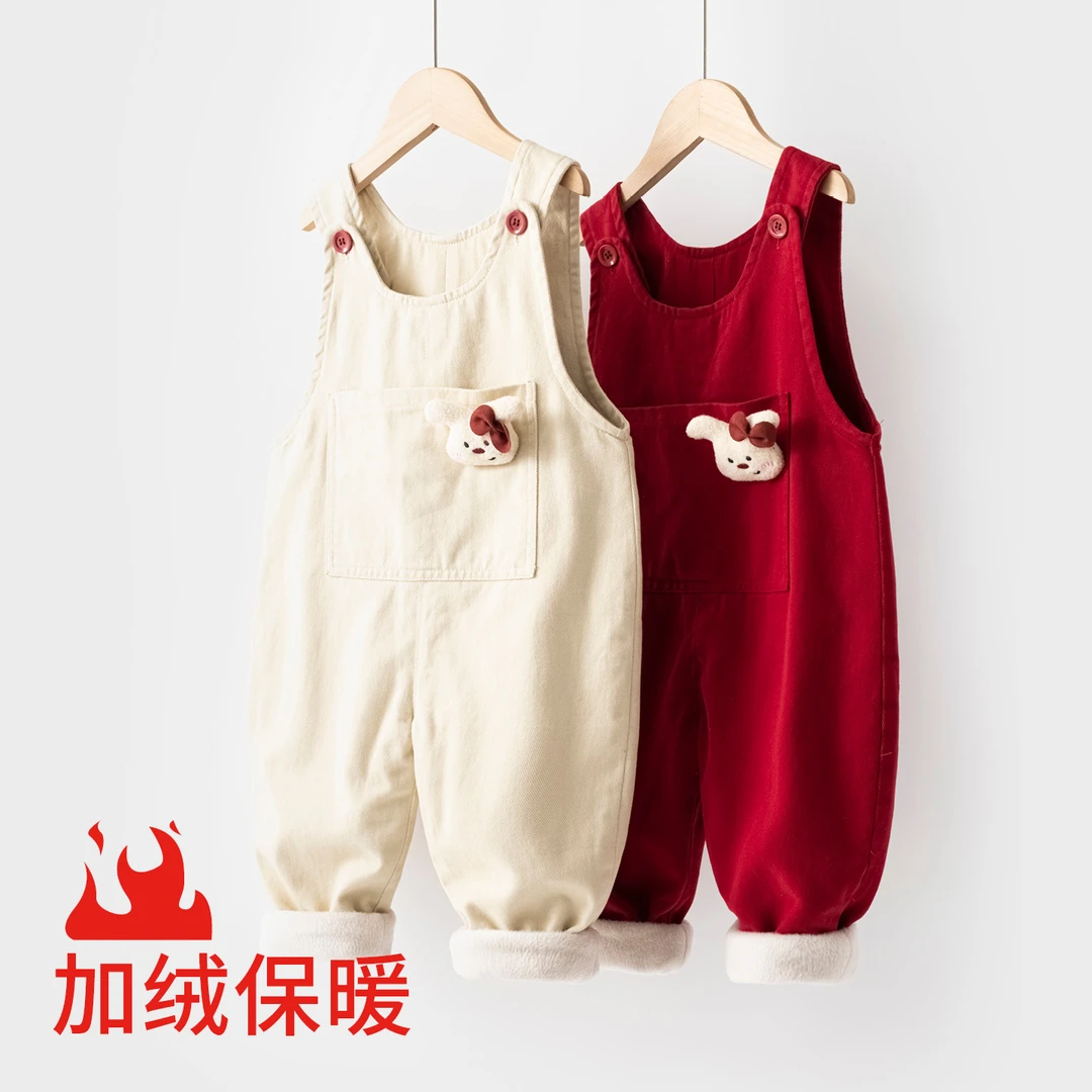 女童加绒背带裤保暖秋冬装可爱婴儿连体裤子一岁宝宝纯色棉裤7245