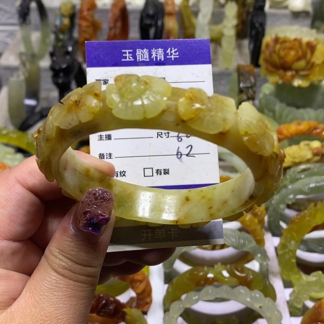 【闪购商品】蛇纹石玉手镯未镶嵌