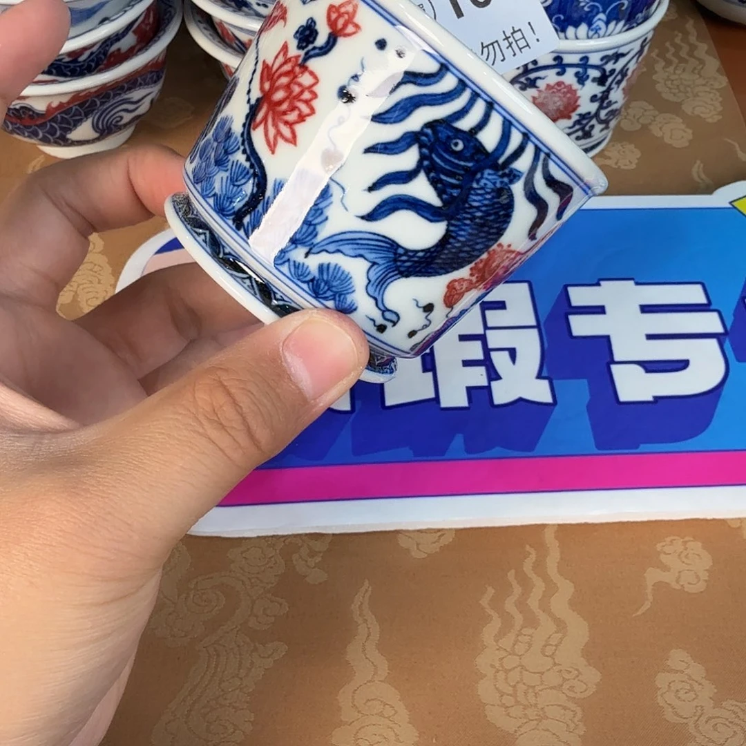 青花釉里红微瑕161