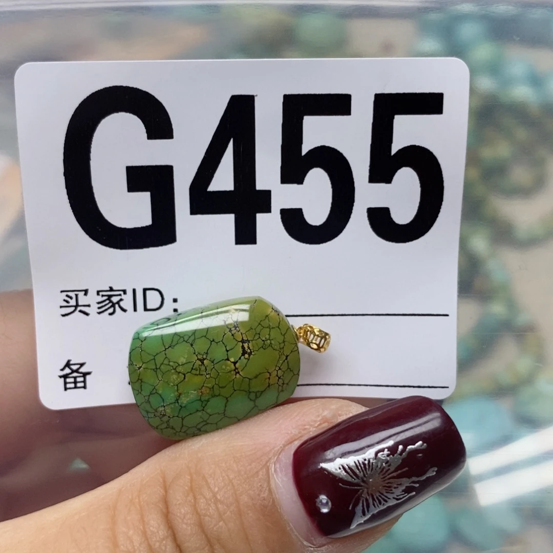 绿松石配饰未镶嵌