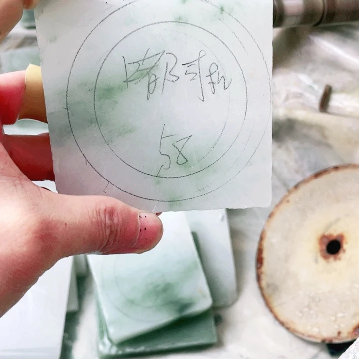 嘟***机定制石英质玉手镯58圈口