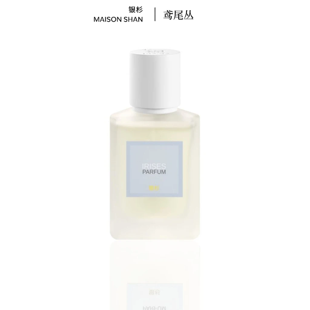 银杉第三季鸢尾丛香水女花香调温柔玫瑰茉莉花依兰香持久留香