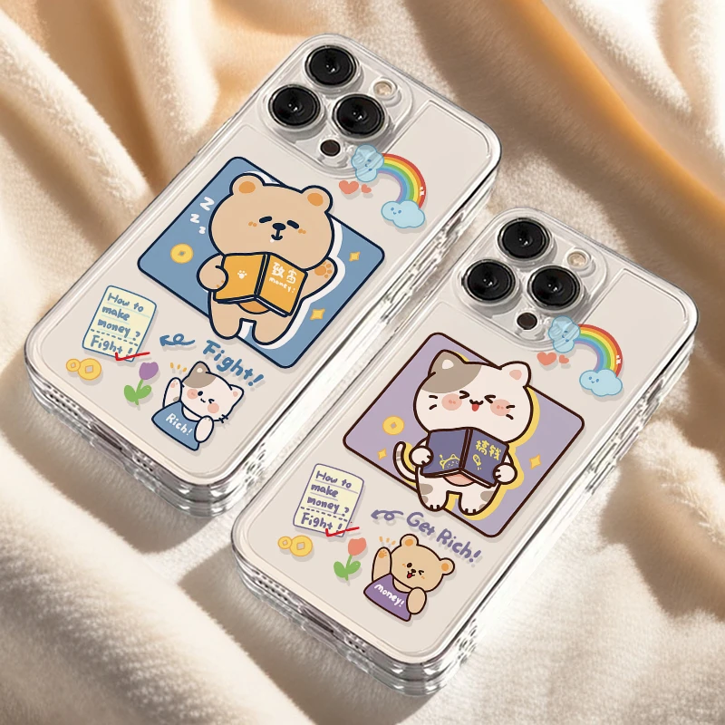 搞钱小熊小猫iPhone17手机壳16苹果15软14简约小米vivo华为适用套