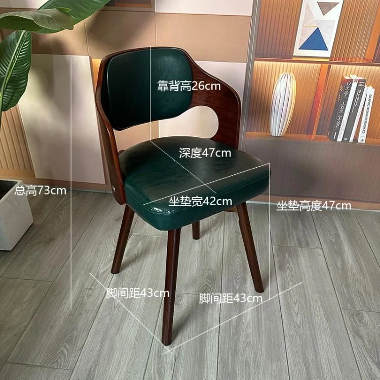 创意家用实木中式轻奢旋转化妆椅学习椅简约餐椅书桌椅书房靠背凳