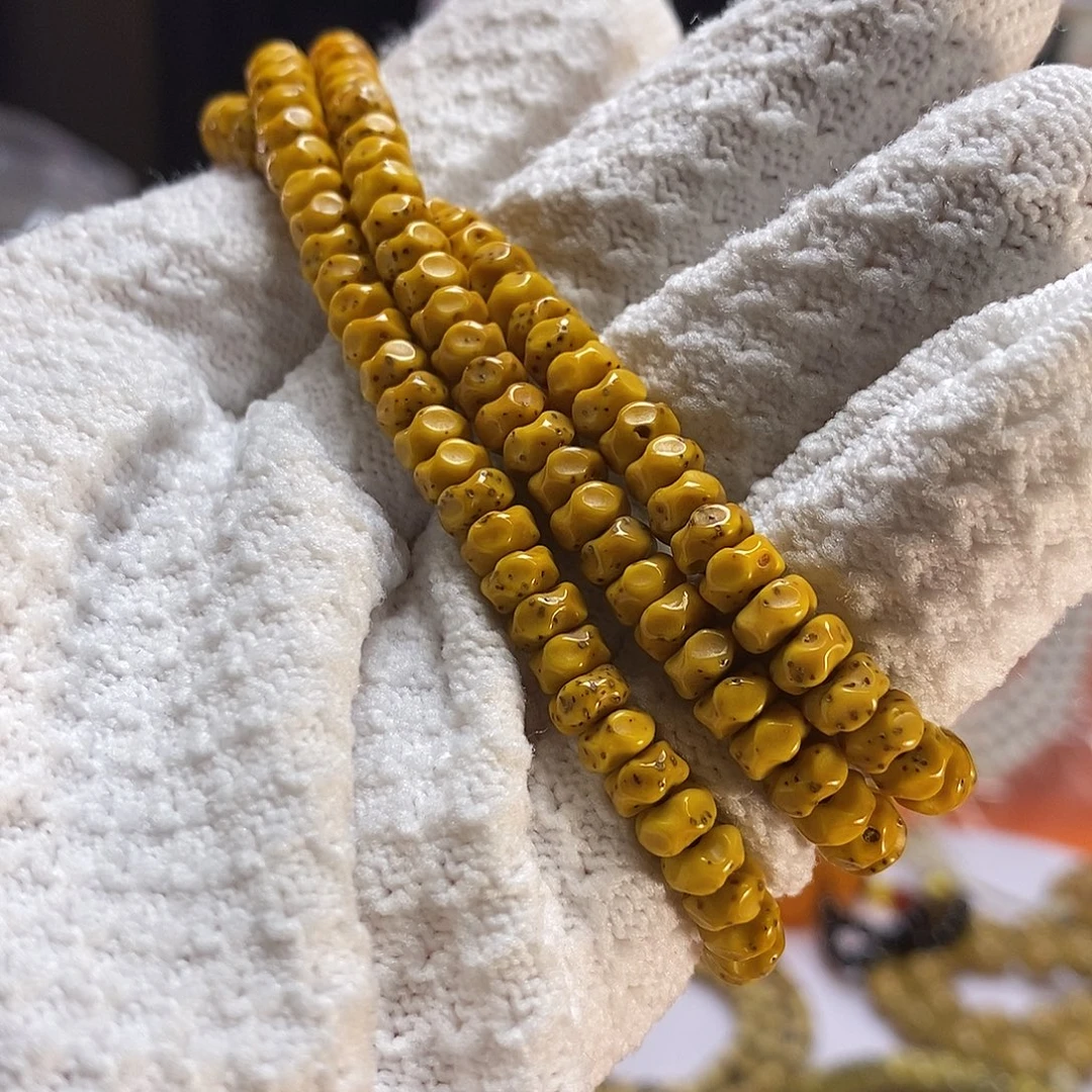 星月菩提吊坠63数星星无相药片