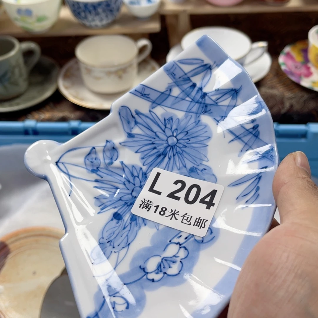 瓷片散*zaaaaaaaaaaaa204