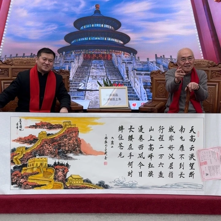 书法书画作品多次参加全国