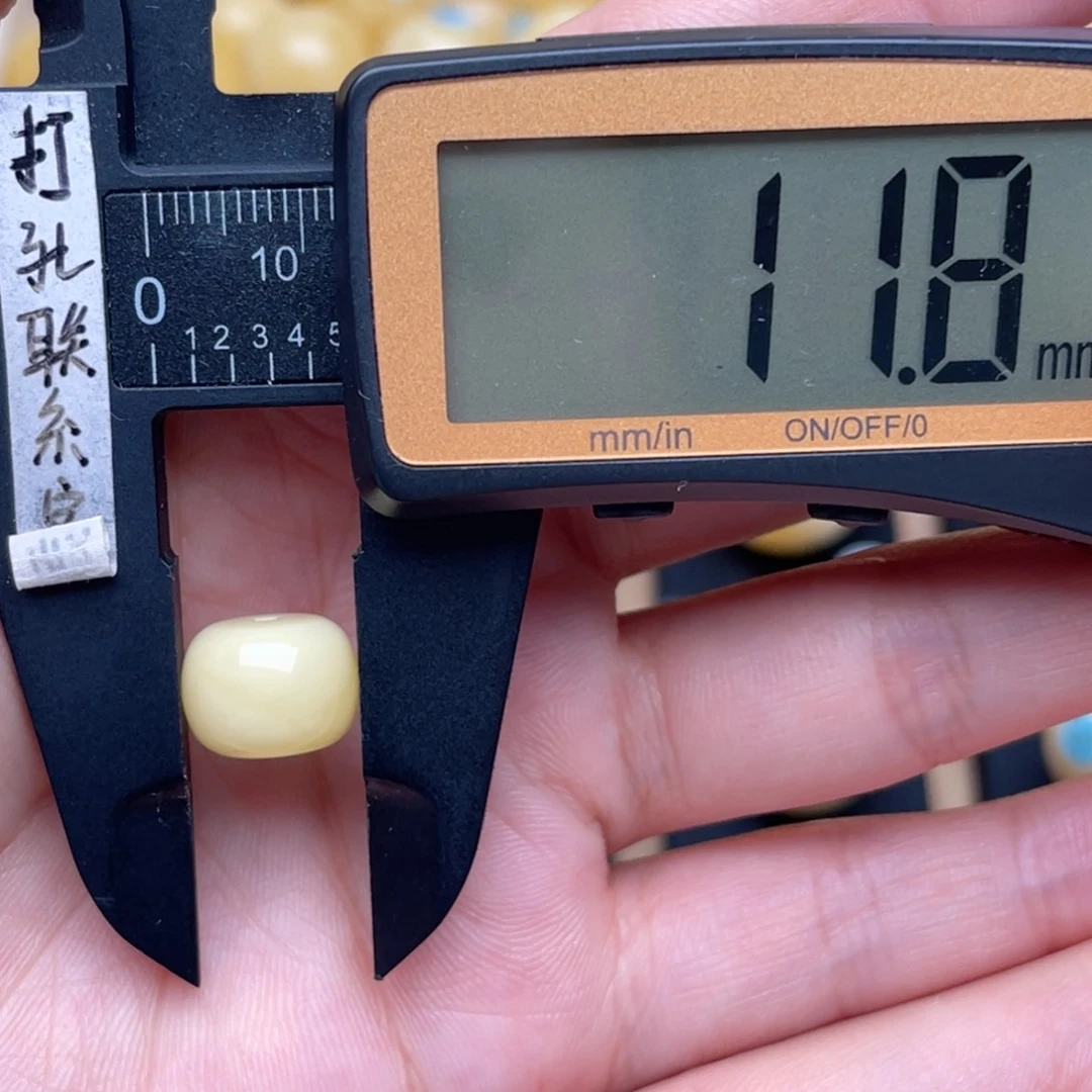 未镶嵌琥珀裸石蜜蜡墩子 思思