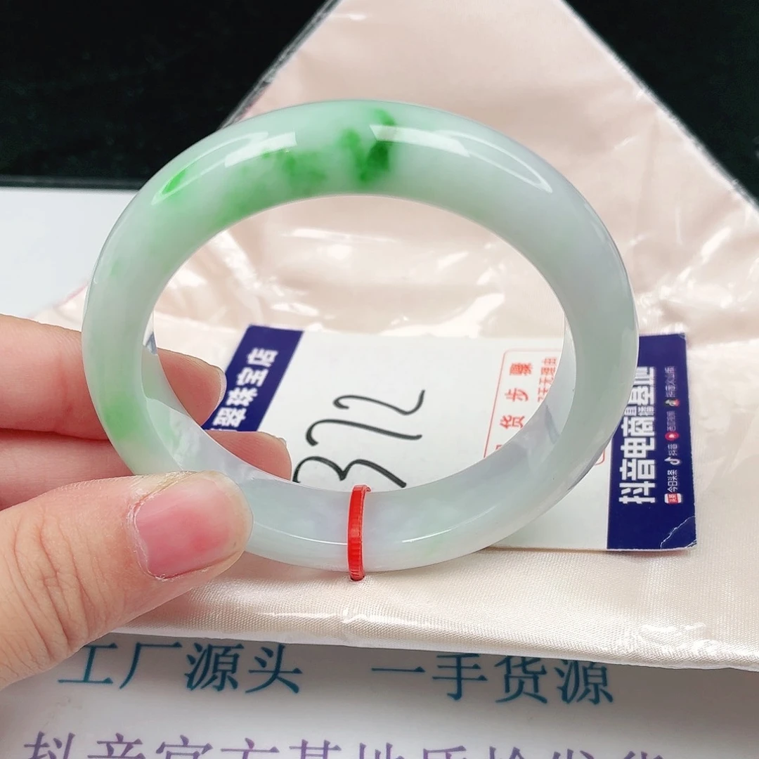 未镶嵌手镯翡翠翡翠