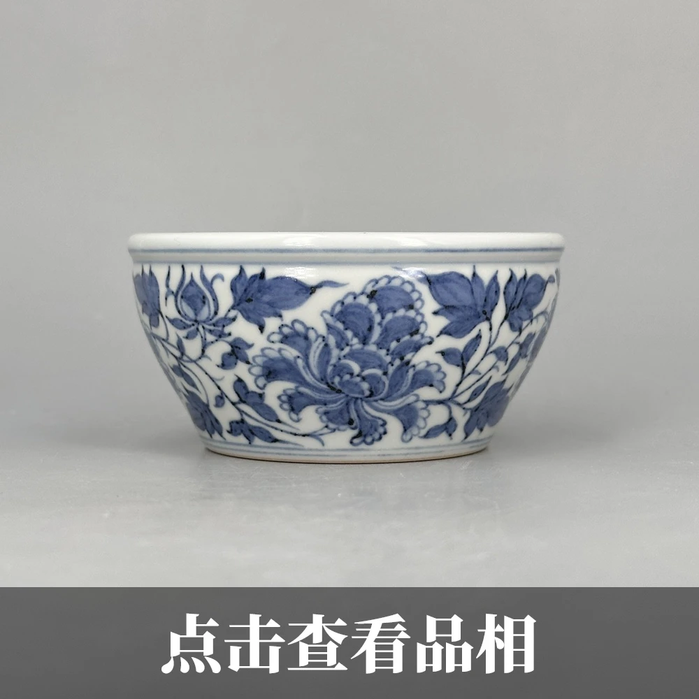 搏泥幻化青花缠枝牡丹纹缸杯0628-3-200