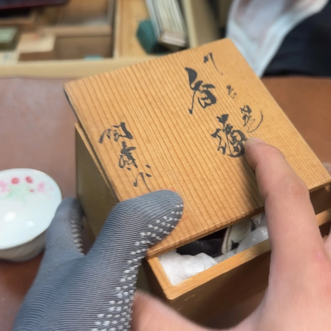 紫砂瑾煜古美术，欢迎各位老板金****?