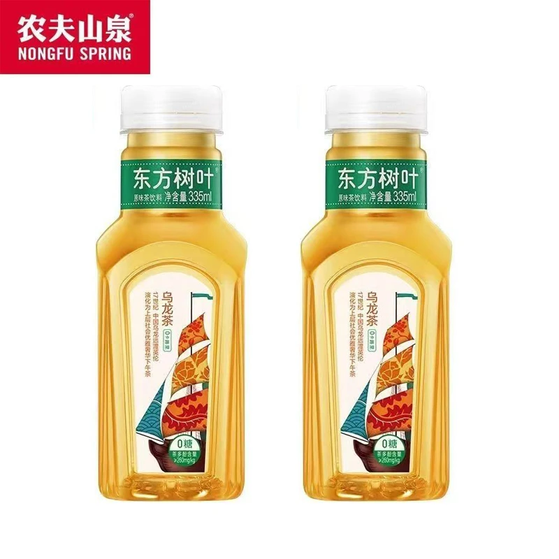 东方树叶乌龙茶335ml*6瓶无糖茶饮料肪青柑普洱乌龙茉莉茶饮料