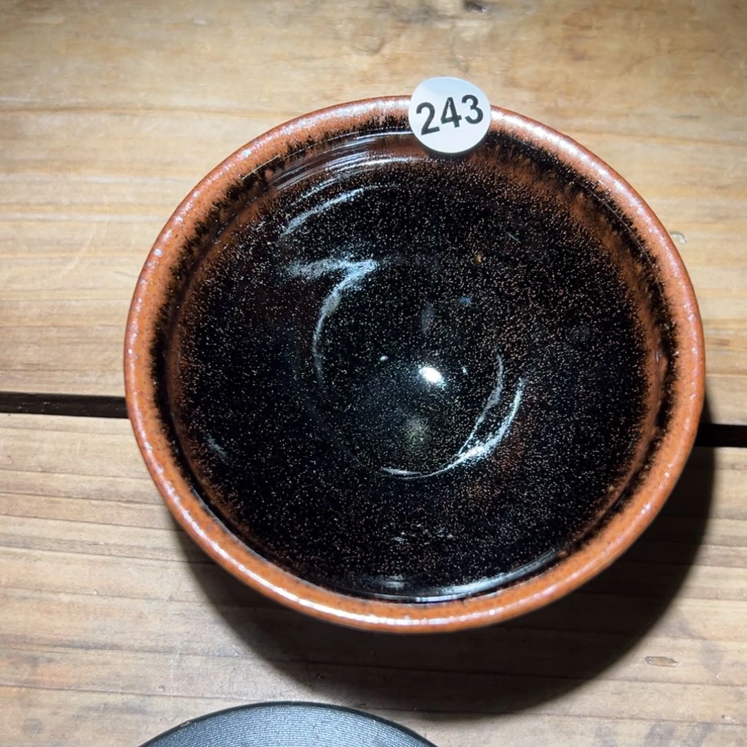 茶盏老表精选柴烧243
