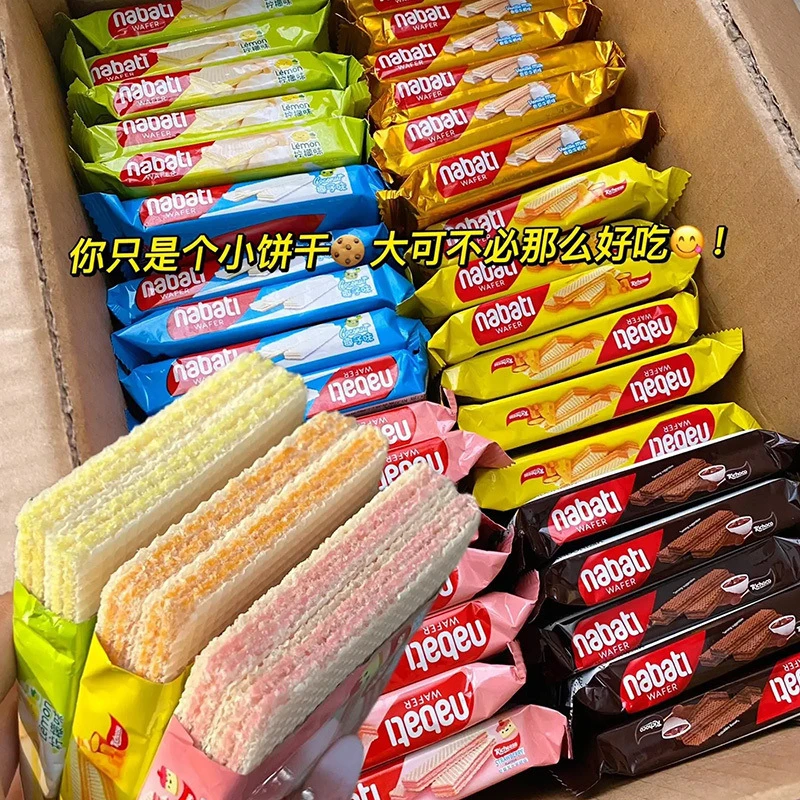 印尼进口纳宝帝威化饼干香浓奶酪芝士口味柠檬味酥脆礼盒美味D