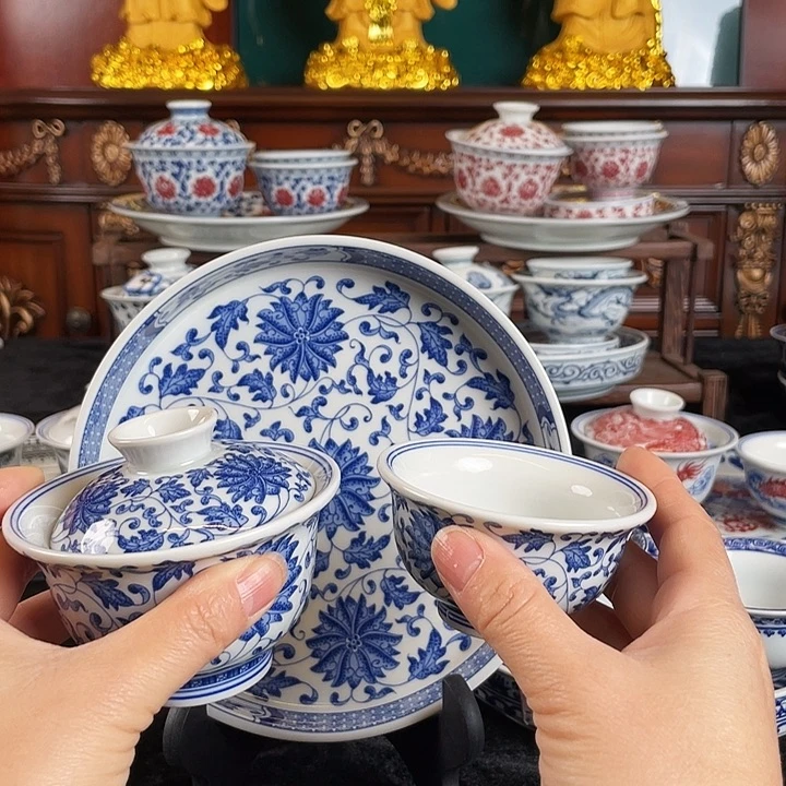 缠枝莲三件套茶具