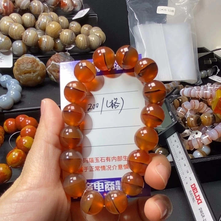 玛瑙/玉髓未镶嵌手串四**间