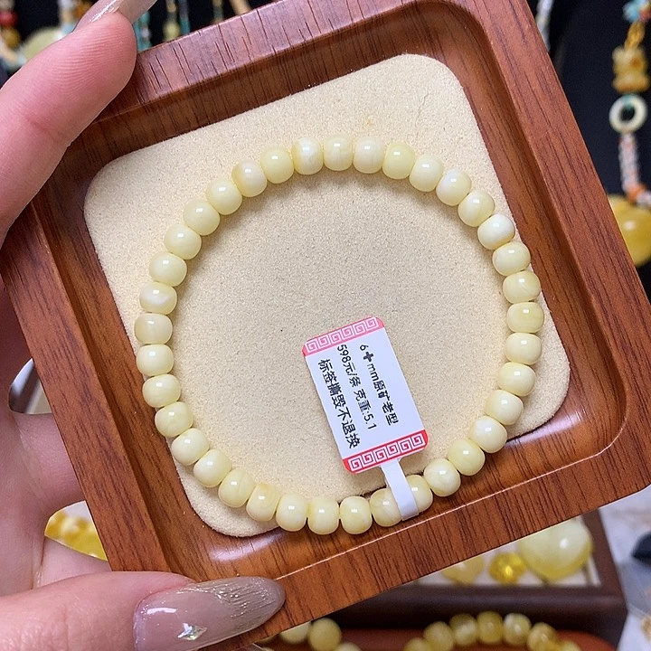 手链蜜蜡未镶嵌蜜蜡手串素圈