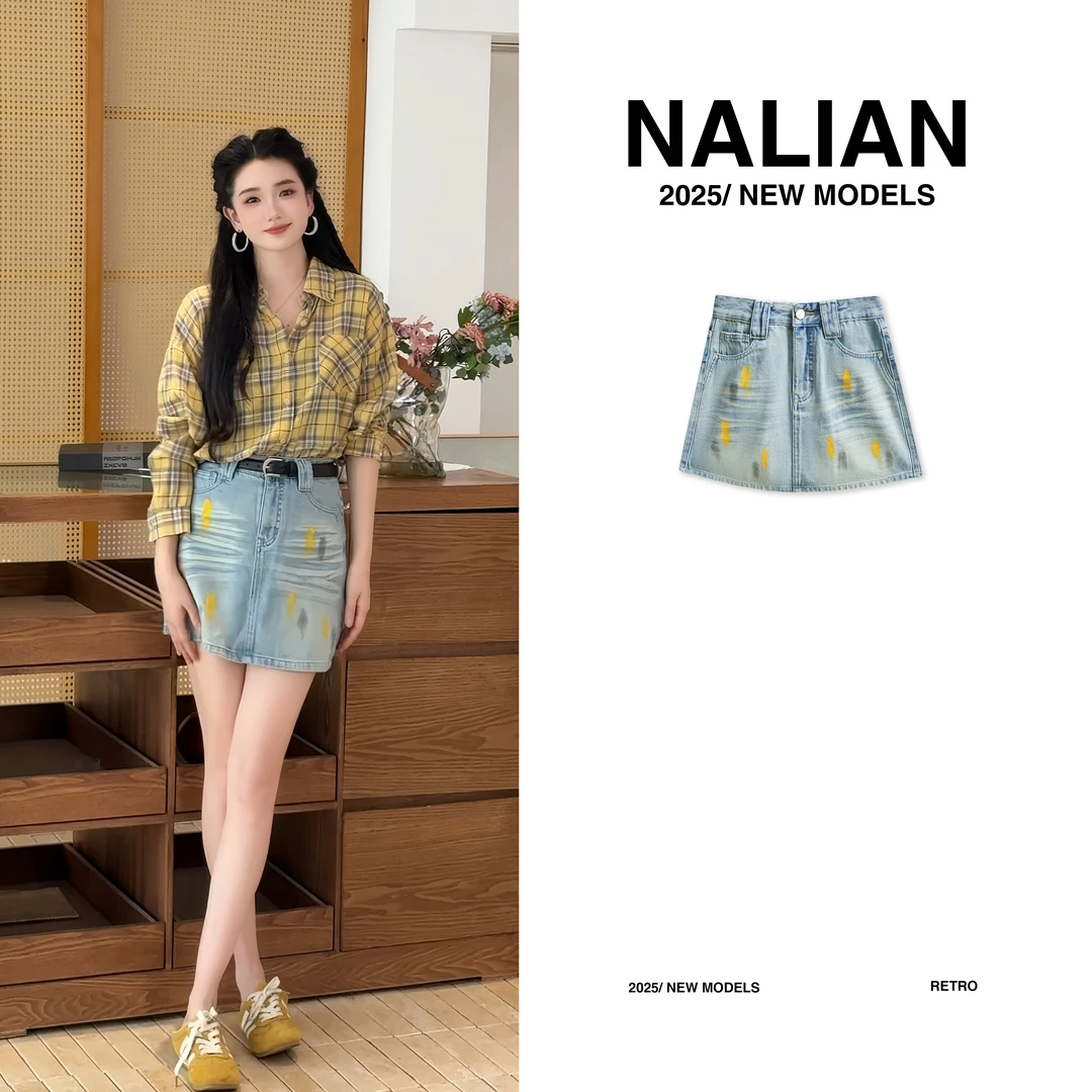 JGCJH2150#欧货减龄扎染牛仔短裙2150