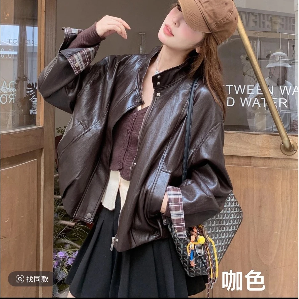 【坦姐严选 实体品质】格子拼接女士美拉德机车风皮外套8003